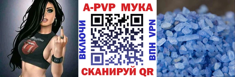 OMG ссылка Бобров A PVP СК купить закладку