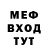 Метадон белоснежный liqui pups