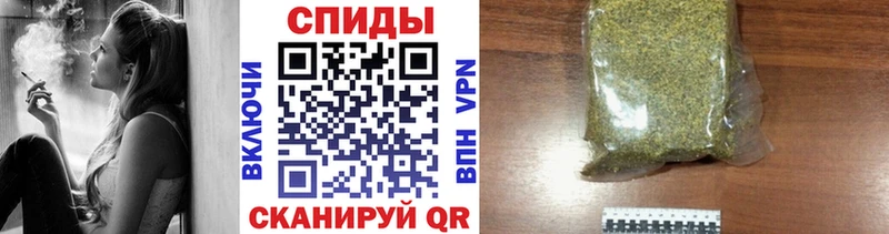 Бутират бутик  даркнет сайт  mega как войти  Бобров 