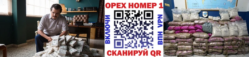 Cocaine FishScale  магазин  наркотиков  маркетплейс клад  Бобров 