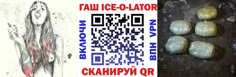 ГАШИШ 40% ТГК хочу Бобров