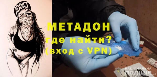 ГАЛЛЮЦИНОГЕННЫЕ ГРИБЫ Абаза
