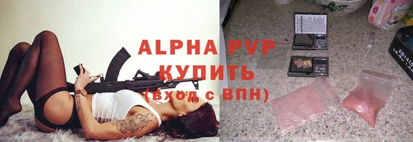 винт Абдулино