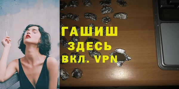 винт Абдулино