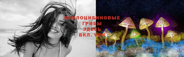 скорость Абинск