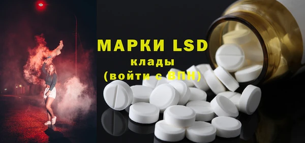скорость Абинск