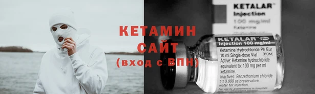винт Абдулино