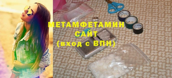 скорость Абинск