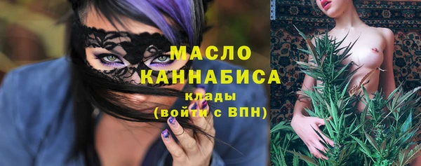 скорость Абинск