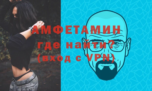 винт Абдулино