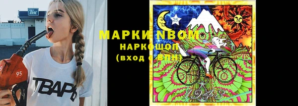 винт Абдулино