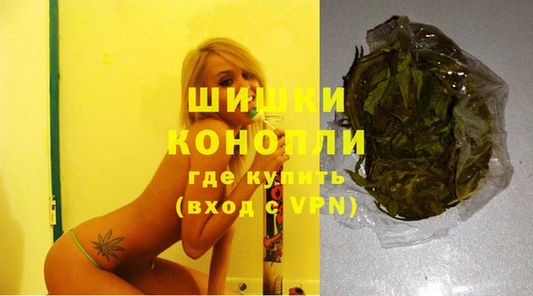 винт Абдулино