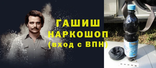 винт Абдулино