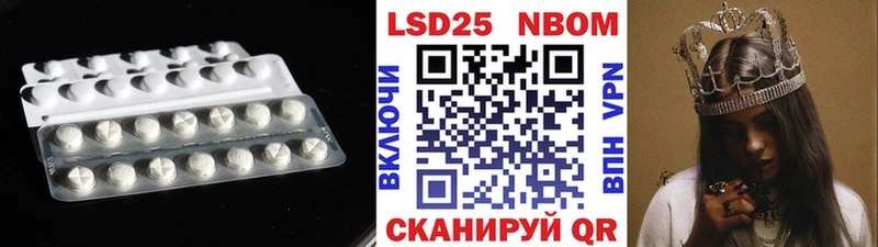 ЛСД экстази ecstasy  Бобров 