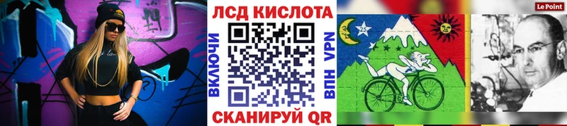 нарко площадка наркотические препараты  Бобров  Марки N-bome 1,8мг  kraken зеркало 